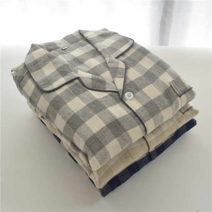 Men's Sleepwear 