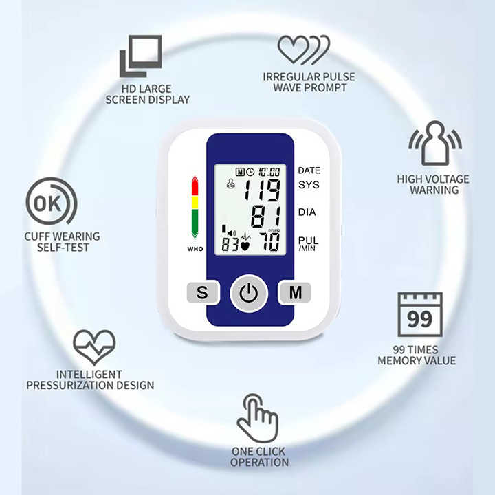 جهاز قياس ضغط الدم اجهزه طبيه