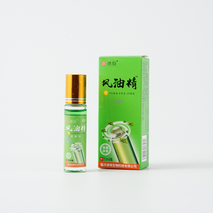 High Quality Carotene Whitening Oil 