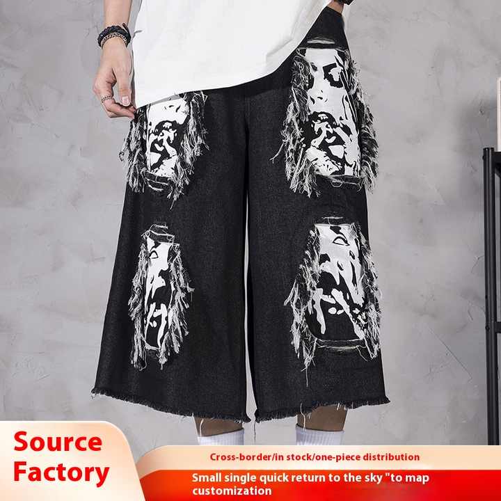 بنطلون رجالي بطبعة رقمية