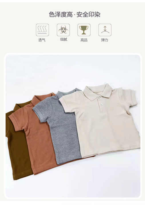 Boys' Shorts Summer Clothes Collection Boys 