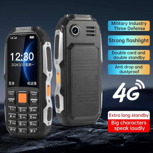 الكترونيات هواتف , Electronics Phones