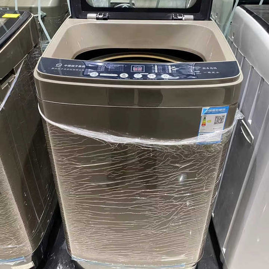 automatic home washing machine 
