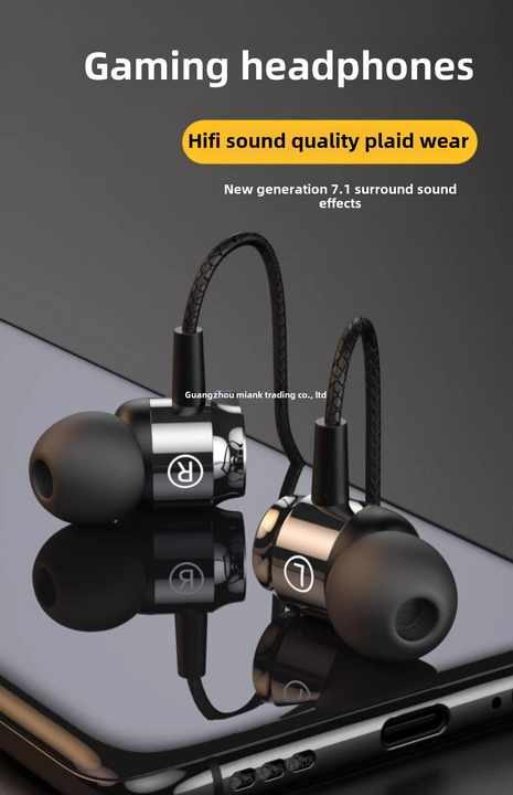 earphone 