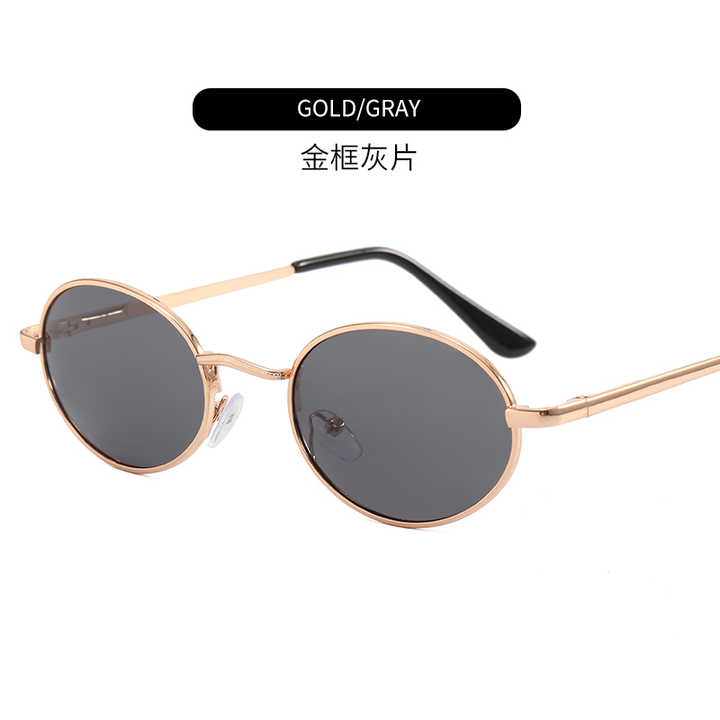 Men's sunglasses