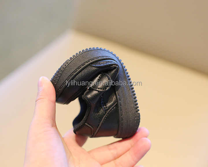 حذاء رياضي اولاد