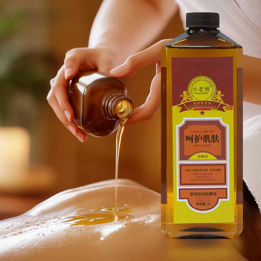 زيت التدليك المريح-relaxing massage oil