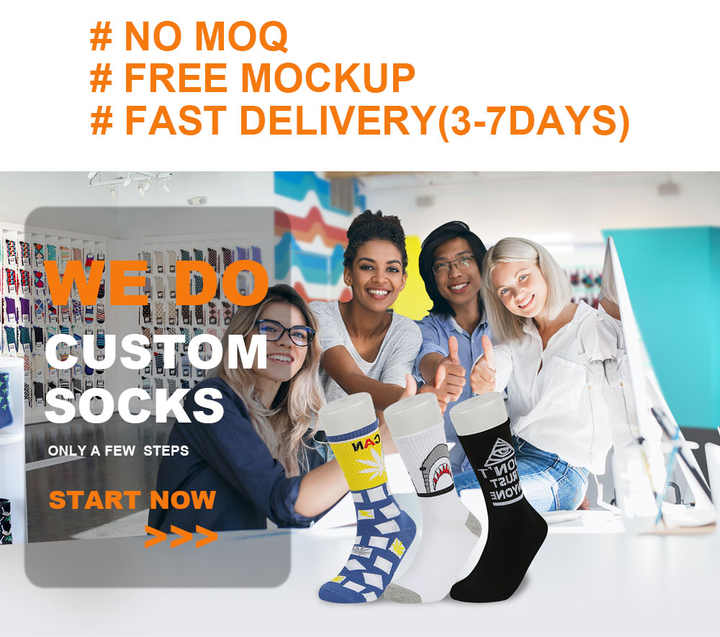 boat socks 