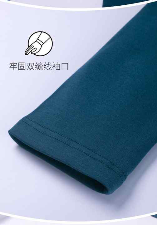 بيجامات نوم للأولاد ,Boys' pajamas