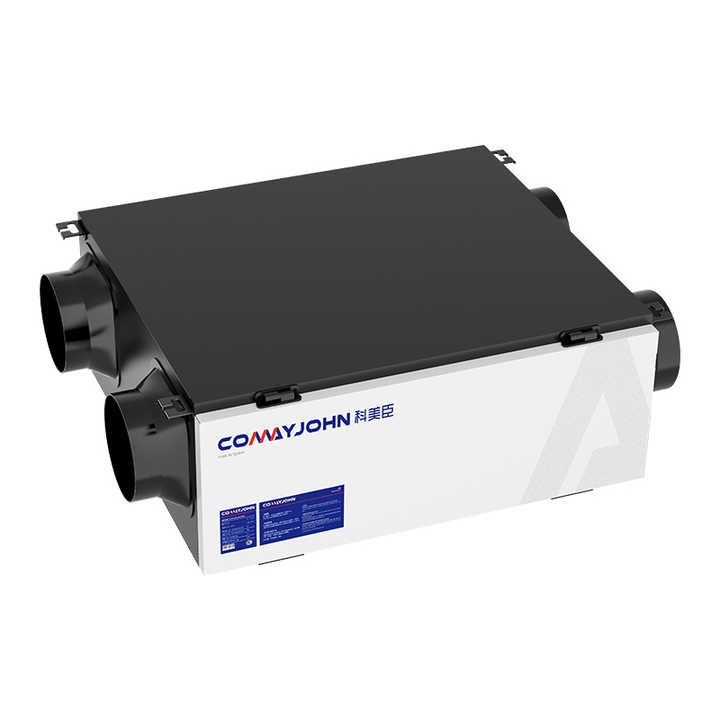 New fan to purify the air in the home 