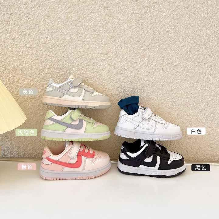 Sport. Stylish children's shoes for boys and girls. 
