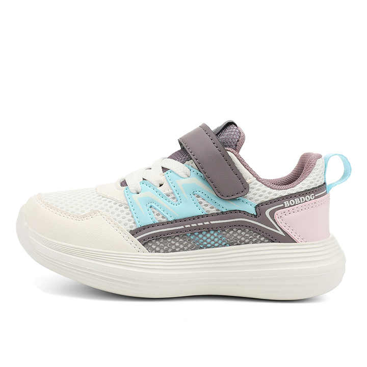 Boys' sneakers 