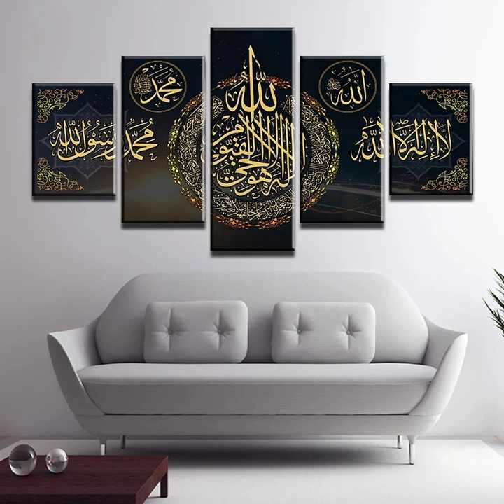 Home Abstract Painting Islamic 