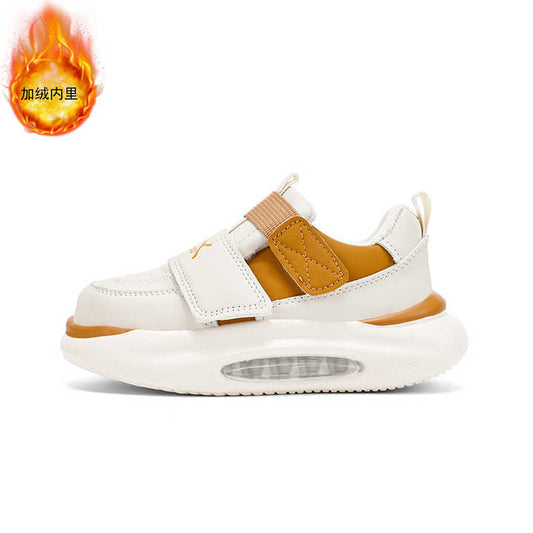 Boys' sneakers 