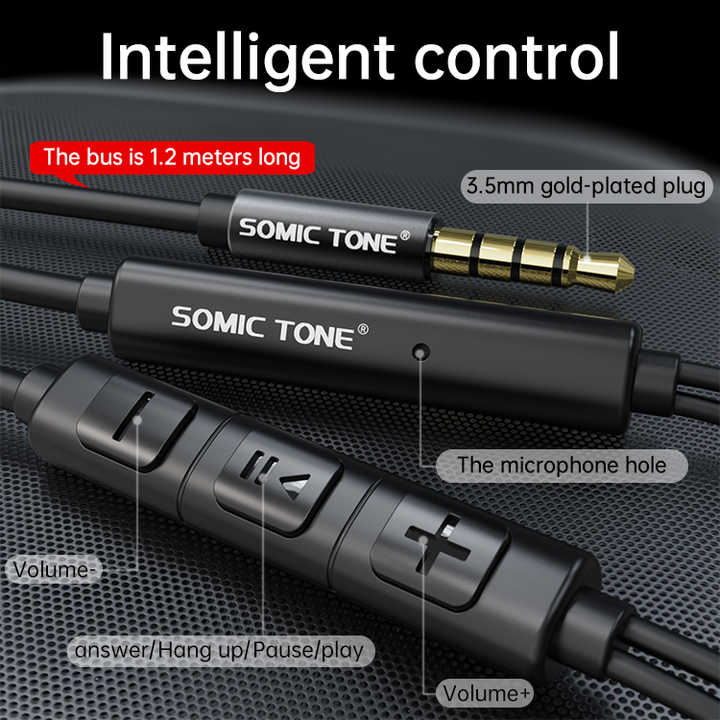 Earphone 