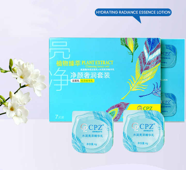 Moisturizing and skin care cream