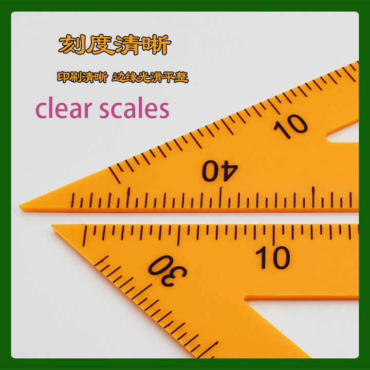 Plastic Strong Magnet School Stationery 