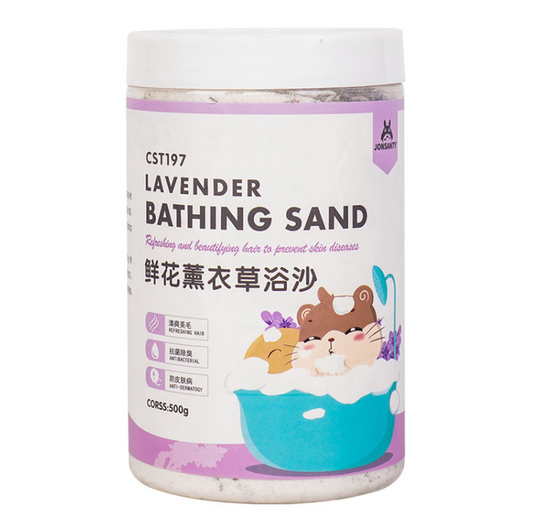 الأليفة الهامستر الرمل حمام الفراش منتجات التنظيف الصغيرة الاستحمام رملAnimal Pet Hamster Sand Bath Bedding Cleaning Products Small Animal