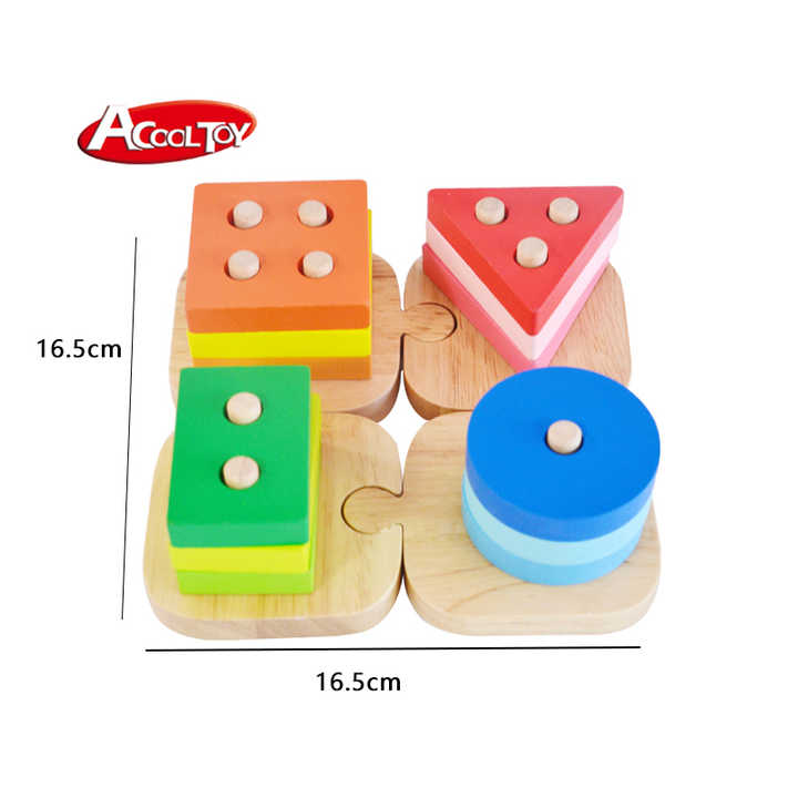 2022 Classic Montessori Educational Toddler. 