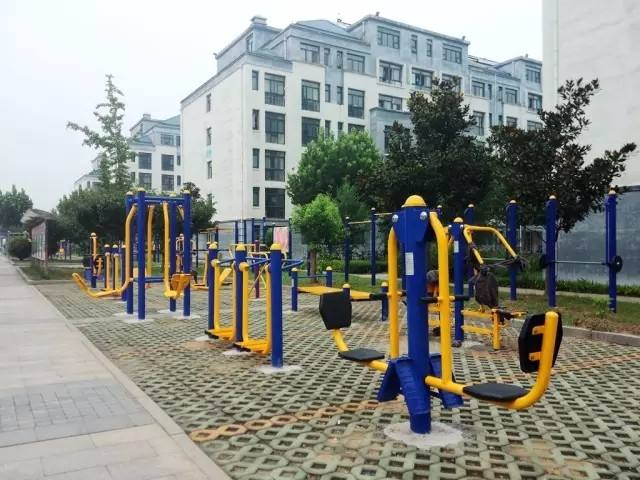Sports equipment 