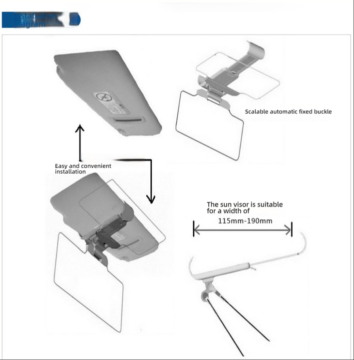 حاجب شمس للسيارة