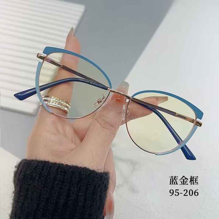 Modern metal frames 