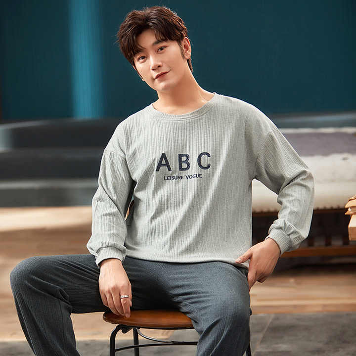 بدلات نوم رجاليه من القطن