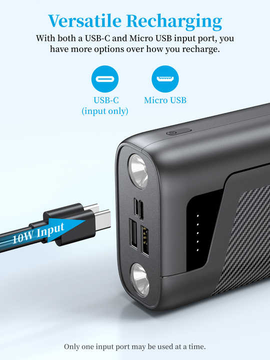 Portable power bank 