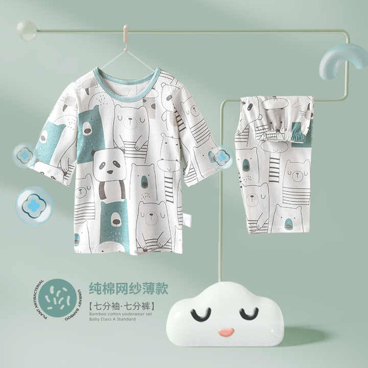 Boys' pajama set 