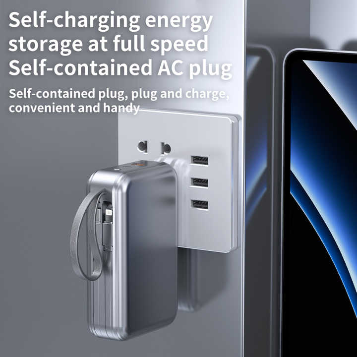 Ultra-small power bank 