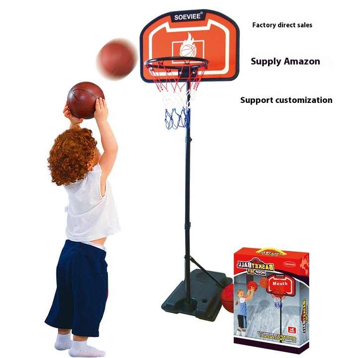 حامل كرة سلة قابل للتعديل الارتفاع مع كرة . Adjustable Height Basketball Stand with