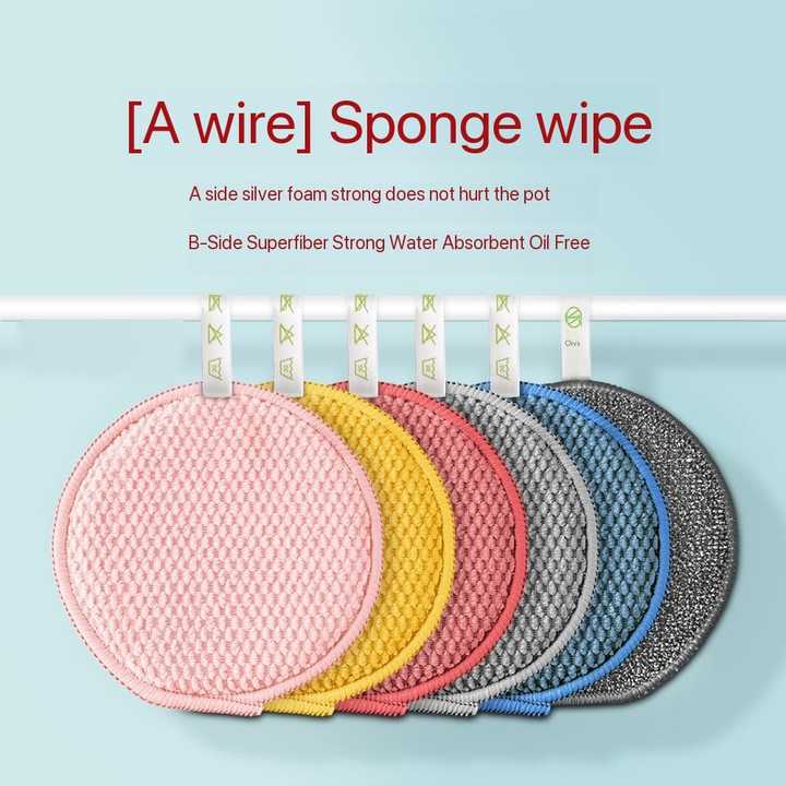 sponge cushion 