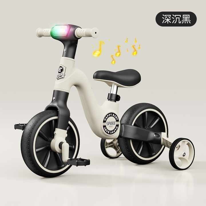 Electric Kids' Balance Bike 