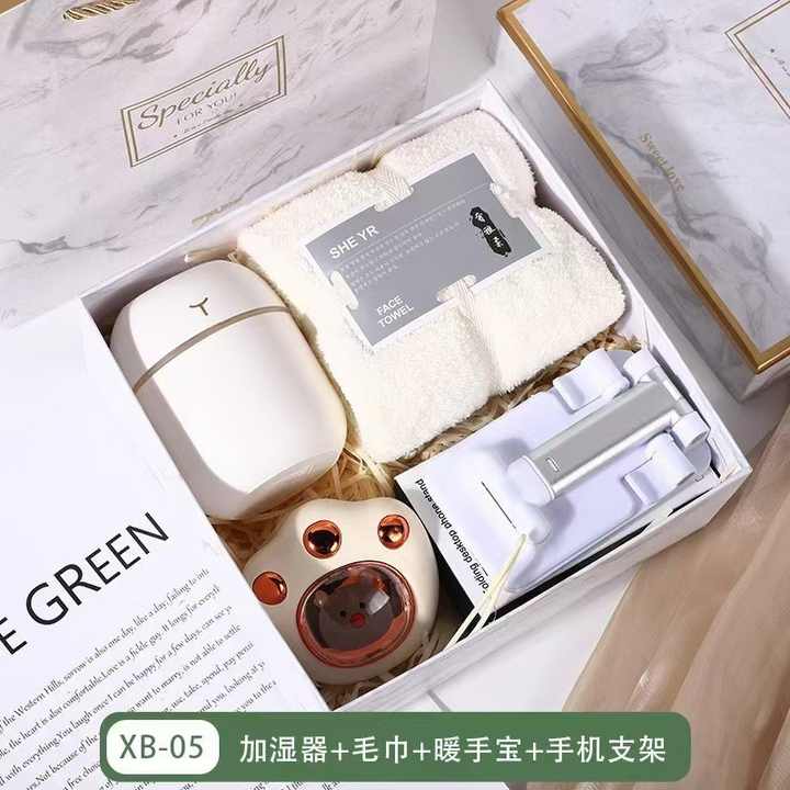 Customized Logo Wedding Gift Items 