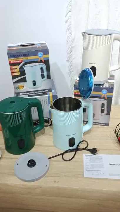 سوتاي أو أدوات منزلية - اجهزة مطبخ