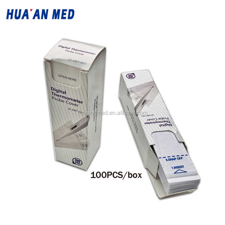 Medical supplies 