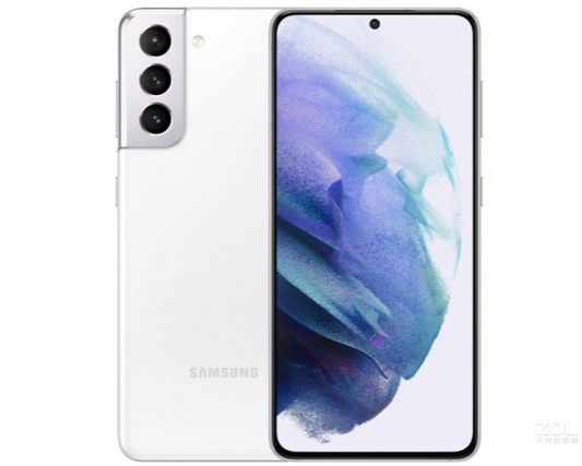 Samsung phones 