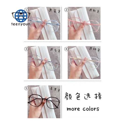 Women's Sunglasses, Women's Round Sunglasses, High Quality Cosmetics, Anti-UV, Anti-UV, Stylish Design