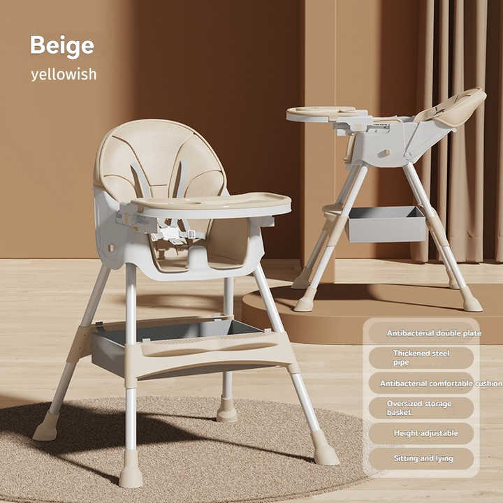 كرسي طعام متعدد الوظائف قابل للتعديل للأطفال كرسي طعام محمول للاستخدام المنزلي Multifunctional Adjustable Baby Dining Chair Portable Dining Chair for Home Use