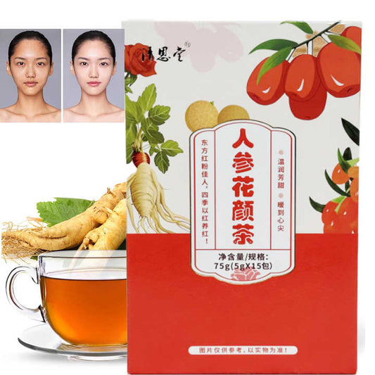 Healthy herbal tea 