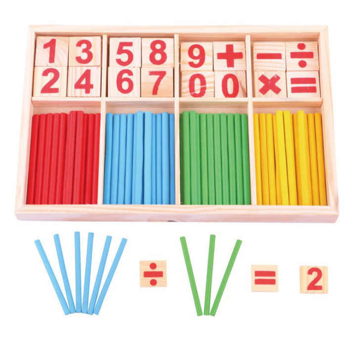 العاب تعليميه أطفال خشبية