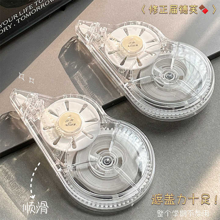 -أدوات مكتبية