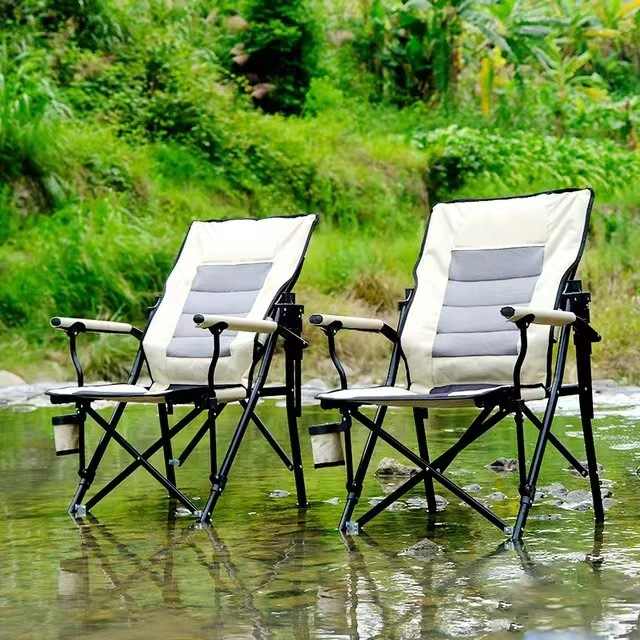 Adjustable beach chair 