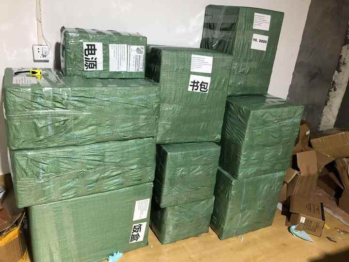 طويله - جوارب برسومات كرتونية