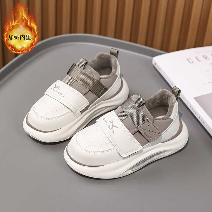 حذاء رياضي اولاد