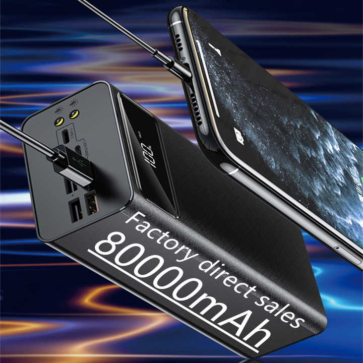 Four-port power bank 