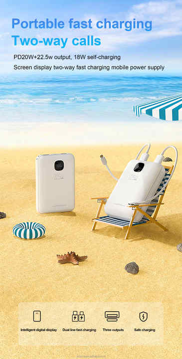 Ultra-fast charging power bank 