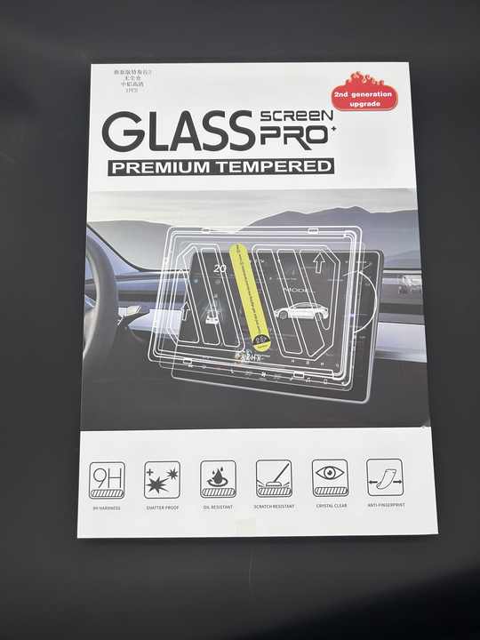 إكسسوارات السيارة