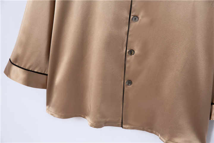 Men's Sleepwear 