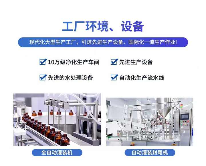 Hair Care Product K18 50ml Serum - Hair Repair Treatment Production